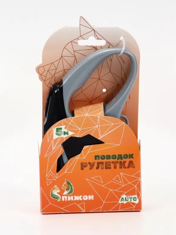 Рулетка &laquo;Молния&raquo;, 5 м, до 15 кг, черая, серая