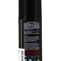 Аэрозоль от насекомых репеллентный &laquo;Защита Проф&raquo; (DEET 25%) 140 мл