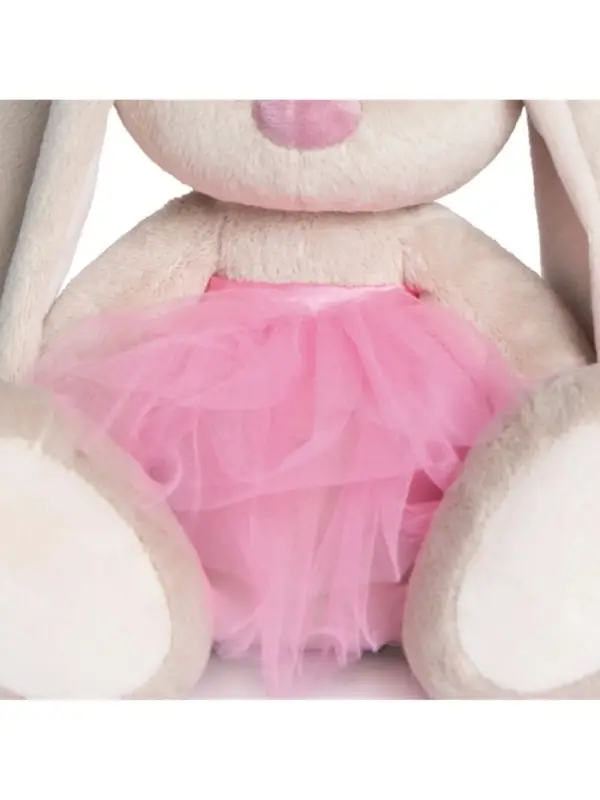 Мягкая игрушка &laquo;Зайка Ми-балерина&raquo;, 18 см