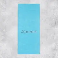 Подарочный конверт, «Для тебя», тиснение, дизайнерская бумага, 11 × 22 см Подарочный конверт, «Для тебя», тиснение, дизайнерская бумага, 11 × 22 см