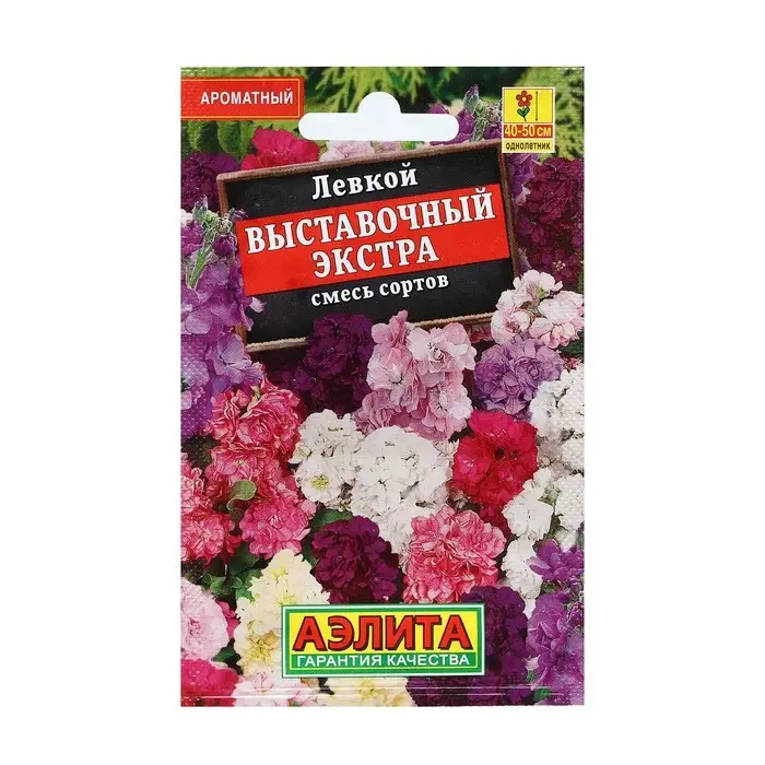 Семена Цветов Левкой  Семена Цветов Левкой "Выставочный экстра", смесь сортов, 0,05 г