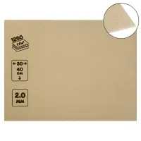 Картон переплётный (обложечный) 2.0 мм, 30&times;40 см, 1250 г/м&sup2;, серый
