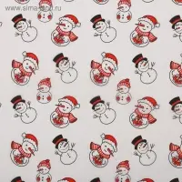 Бумага упаковочная тишью &laquo;Снеговики&raquo;, 50 х 66 см