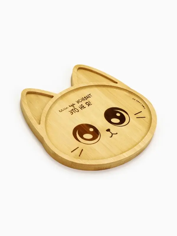 Менажница &laquo;Котик&raquo;, 20 см