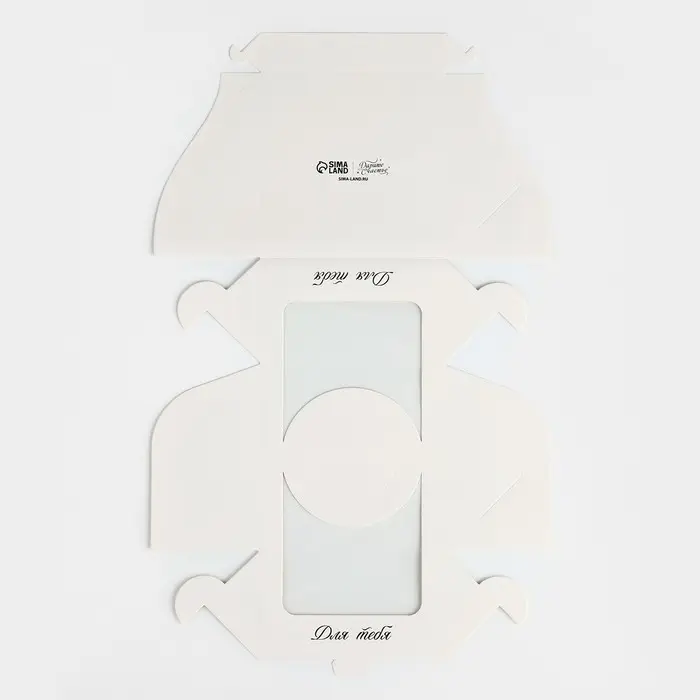 Коробка под бенто-торт с окном «Для тебя», 14 х 14 х 8 см