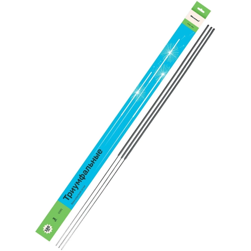 Свеча Бенгальские огни 70см. 3шт/уп, 0981