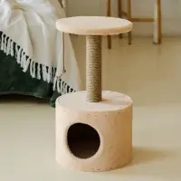 Домик для кошек с когтеточкой круглый, джут, 35&times;35&times;64 см, бежевый