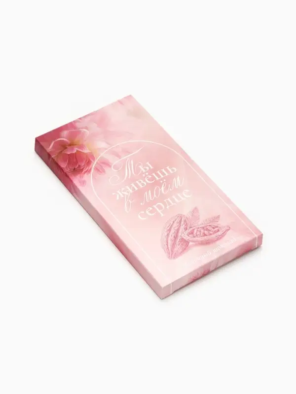 Подарочный набор, гифтбокс &laquo;Маме&raquo; кружка, шоколад, чай, маршмеллоу