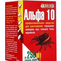 Средство для уничтожения насекомых "Альфа 10", в коробке, 5 г