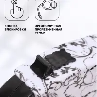 Рулетка с поводком-лентой, резиновая ручка, 5 м, вес животного до 15 кг, белая с орнаментом