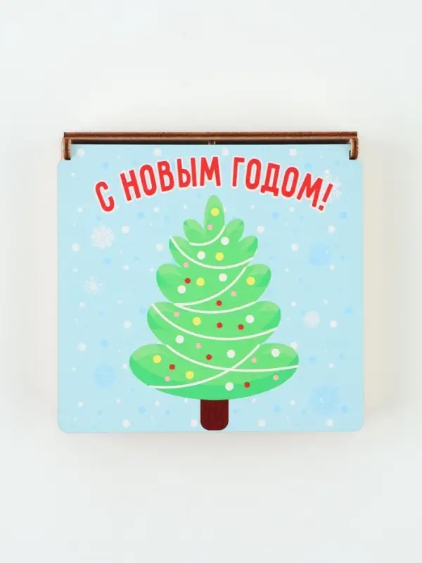 Набор для творчества в коробочке &laquo;Елочки&raquo;, 4&times;5.5 см, 4 вида, 12 шт.