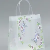 Пакет подарочный прозрачный , "Счастье" 30 х 26 х 12