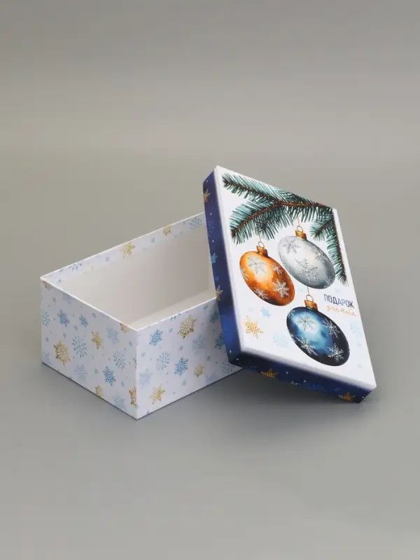 Набор подарочных новогодних коробок 10 в 1 &laquo;Новый Год&raquo;, 30&times;19&times;11.5 - 12&times;6.5&times;4 см