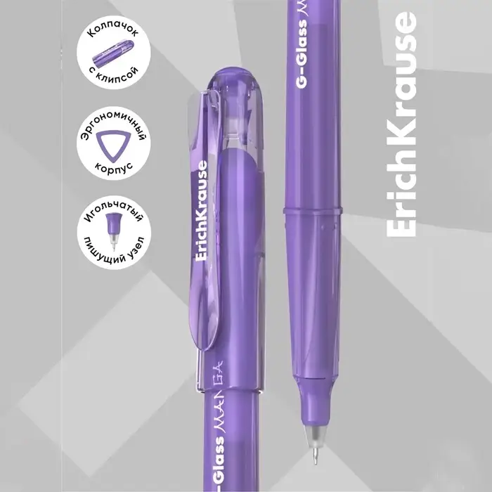 Ручка гелевая ErichKrause "G-Glass Stick Manga" черная, игольчатый узел 0.5 мм, увеличенный запас чернил, микс
