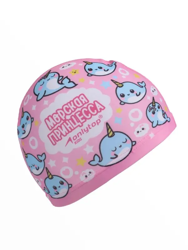 Шапочка для плавания детская ONLYTOP &laquo;Нарвалы&raquo;, тканевая, обхват 46-52 см