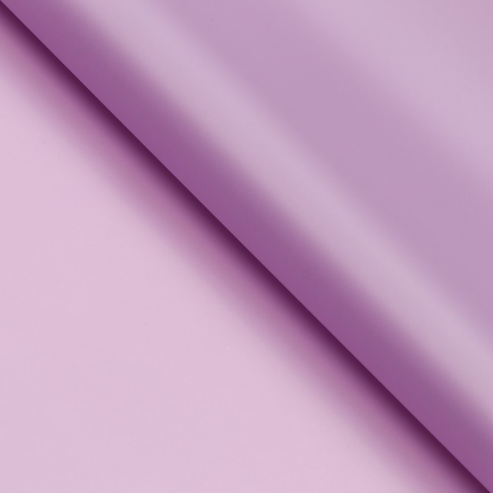 Пленка для цветов, матовая, сиреневая, 0,57 х 10 м Пленка для цветов, матовая, сиреневая, 0,57 х 10 м