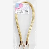 Ручка для сумки, 55 см, цвет золотой