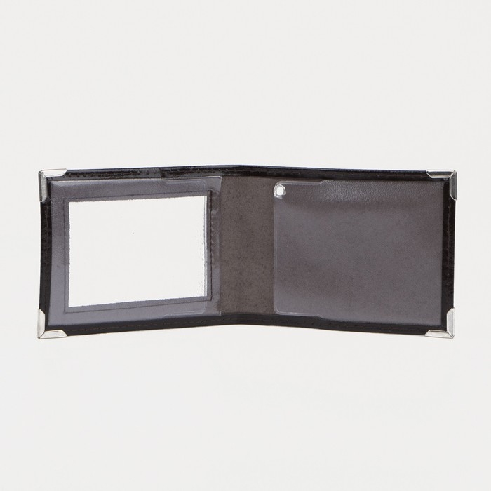 Обложка для удостоверения, цвет коричневый Обложка для удостоверения, цвет коричневый