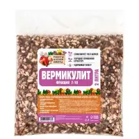 Вермикулит &laquo;Рецепты Дедушки Никиты&raquo; для растений, почвоулучшитель, фр 7-10, 2 л.