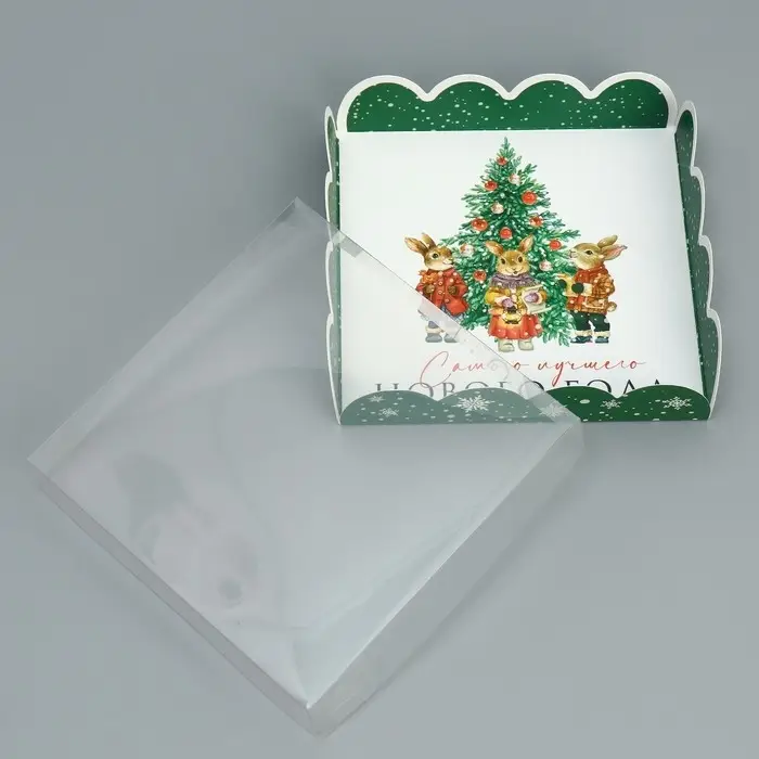 Коробка для кондитерских изделий с пластиковой крышкой «Зайчики», 13 х 13 х 3 см