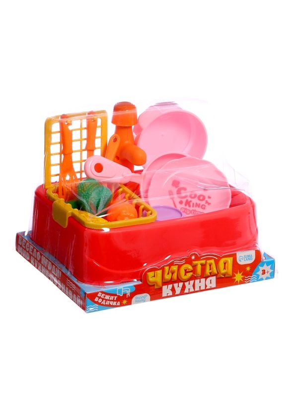 Игровой набор «Чистая кухня», функциональная раковина, посуда, продукты
