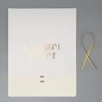 Коробка подарочная &laquo;С Новым годом&raquo;, тиснение, белая, 31&times;24.5&times;8 см