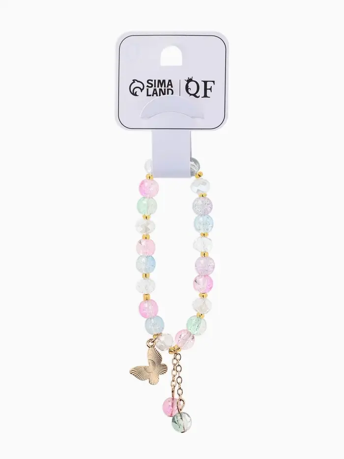 Браслет с подвесками &laquo;Сахарный. Бабочка&raquo;, d=6 см, шар №8, разноцветный в золоте