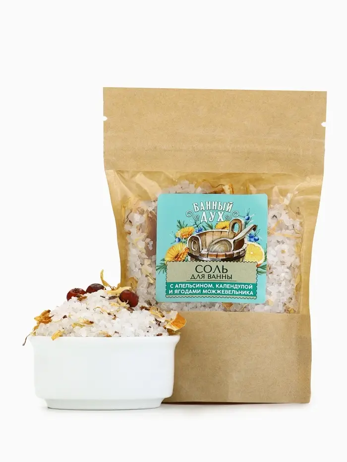 Соль для ванны с апельсином, календулой и ягодами можжевельника, 150 г, Банный дух