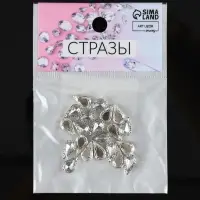 Стразы пришивные «Капля», в ажурной оправе, 6×10 мм, 20 шт., белые