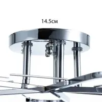 Светильник потолочный BayerLux &laquo;Аквила&raquo;, 5&times;Е27, 40 Вт, хром, 45&times;15&times;22 см