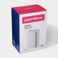 Ведро для мусора сенсорное Доляна, 12 л, белое