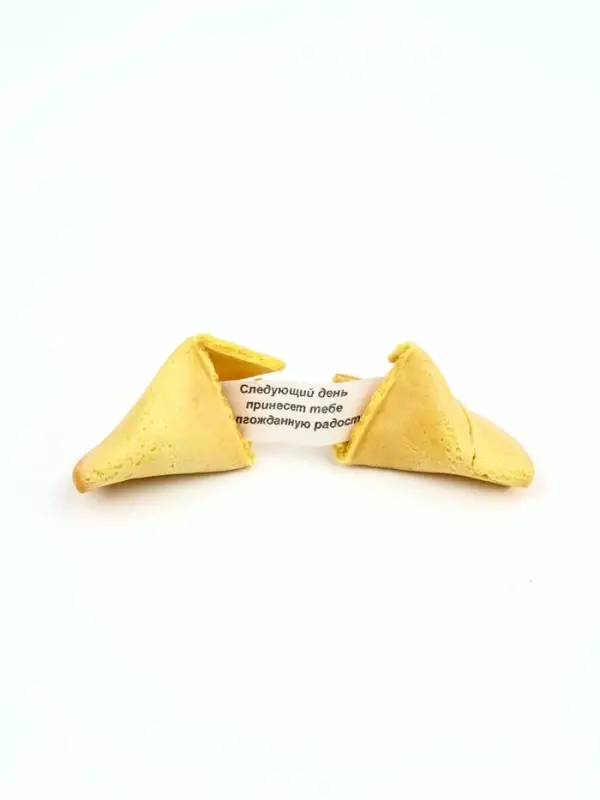 Набор продуктовый адвент &laquo;С новым годом, черно-золотой&raquo;