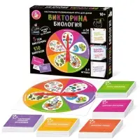 Настольная игра Десятое Королевство &laquo;Викторина. Биология&raquo;, 2-4 игрока, 10+