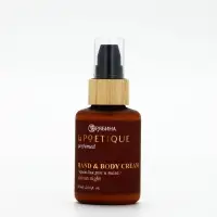 POETIQUE Крем для тела по мотивам аромата "La Sultane de Saba", 60 мл