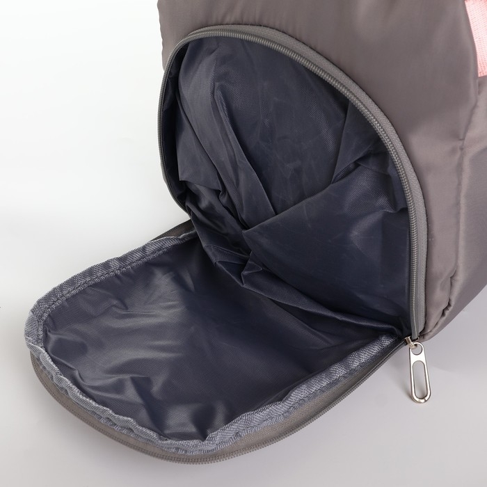 Сумка спортивная ART FOX study  Сумка спортивная ART FOX study "Light grey" 43*24*34 см