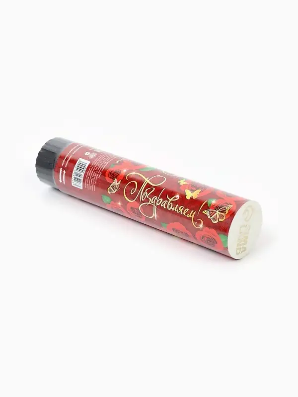 Хлопушка пружинная &laquo;Поздравляем!&raquo;, конфетти, фольга, серпантин, 20 см