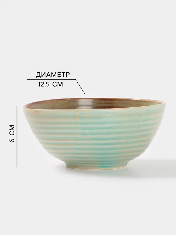 Салатник Magistro Sand Ripples, d=12.5 см, 400 мл, фарфор, голубой