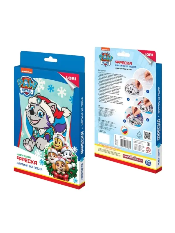 Фреска Щенячий патруль новогодняя  Фреска Щенячий патруль новогодняя "Праздничная Эверест"