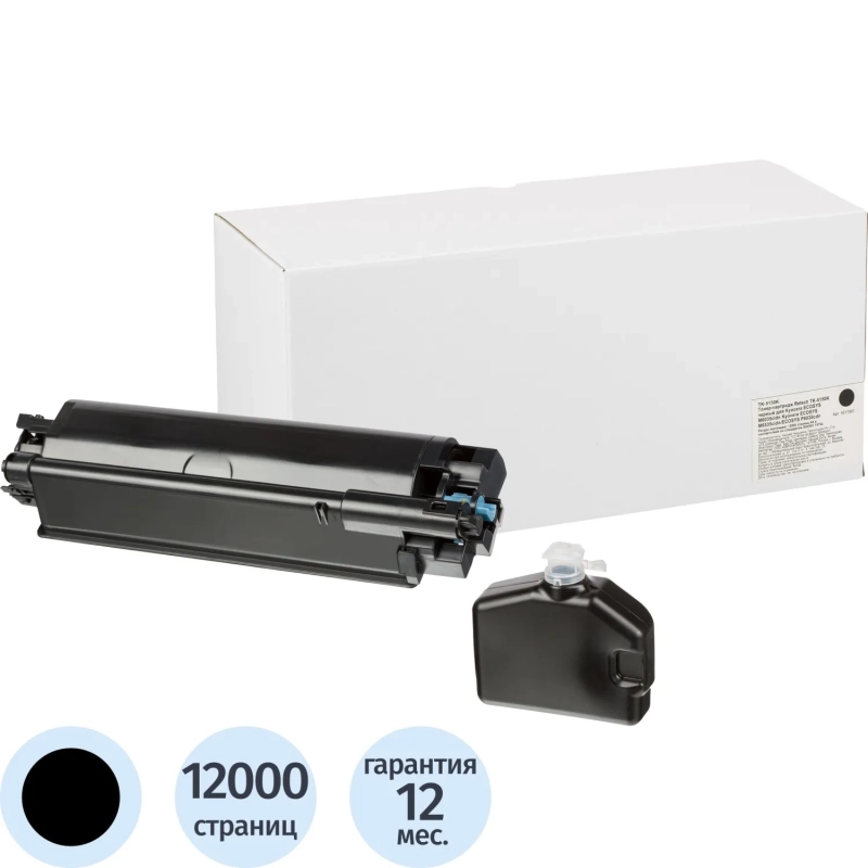 Тонер-картридж Retech TK-5150K чер. для Kyocera P6130/6035/7040cdn