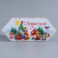 Складная новогодняя коробка-конфета «Новый год», 9.3×14.6×5.3 см