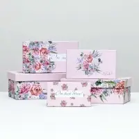 Набор подарочных коробок 10 в 1 &laquo;С праздником!&raquo;, 32.5&times;20&times;12.5 - 12&times;7&times;4 (&plusmn; 1) см
