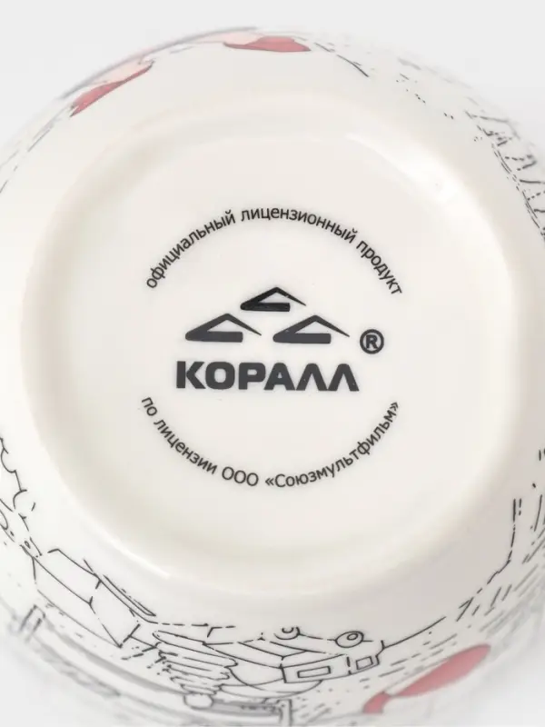 Кружка КОРАЛЛ &laquo;Малыш и Карлсон&raquo;, 380 мл, фарфор, белая