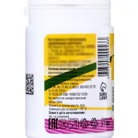 Комплекс для почек Vitamuno, 90 таблеток