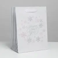 Пакет подарочный новогодний крафтовый Happy new year!, MS 18 х 23 х 10 см Пакет подарочный новогодний крафтовый Happy new year!, MS 18 х 23 х 10 см