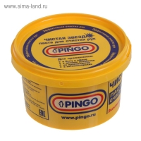 Паста для очистки рук PINGO с антисептическими свойствами, банка, 650 мл