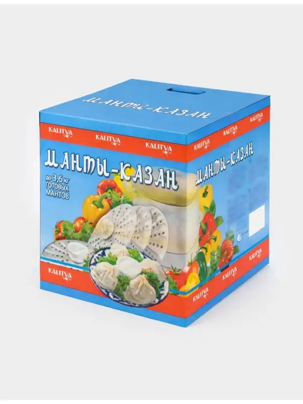 Манты-казан,10 л, d=34 см, 3.6 кг, с 4 дисками, с крышкой, листовой алюминий 1.5-1.75 мм, серебристый