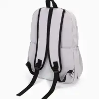 Рюкзак школьный на молнии, с карманами, с принтом, размер 30&times;12&times;43 см, серый