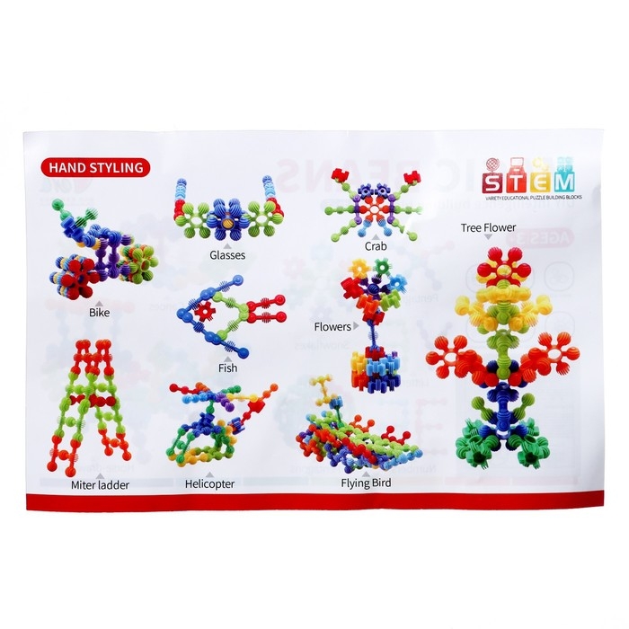 Конструктор обучающий «Молекулы», 34 детали Конструктор обучающий «Молекулы», 34 детали