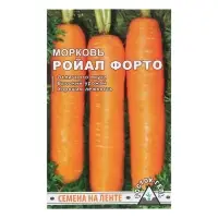 Семена Морковь &laquo;Ройал Форто&raquo;, семена на ленте, 6 м, &laquo;Росток-гель&raquo;
