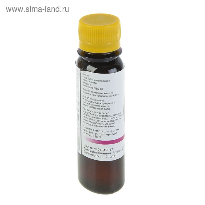 Ароматическая смесь натуральная для бани , ванны Кипарис 100мл Ароматическая смесь натуральная для бани , ванны Кипарис 100мл